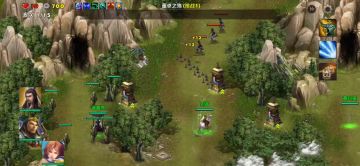 第二章一董卓之殇⑤（蜀一特种塔）