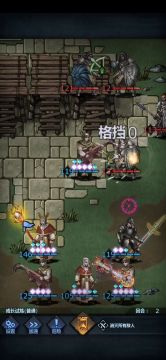 关于神器枪和突击。