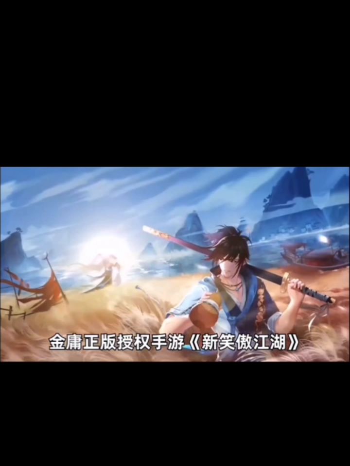 指点江,双护,双援护模式,太爽了......截图
