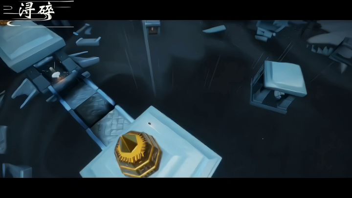 《浔碎》截图