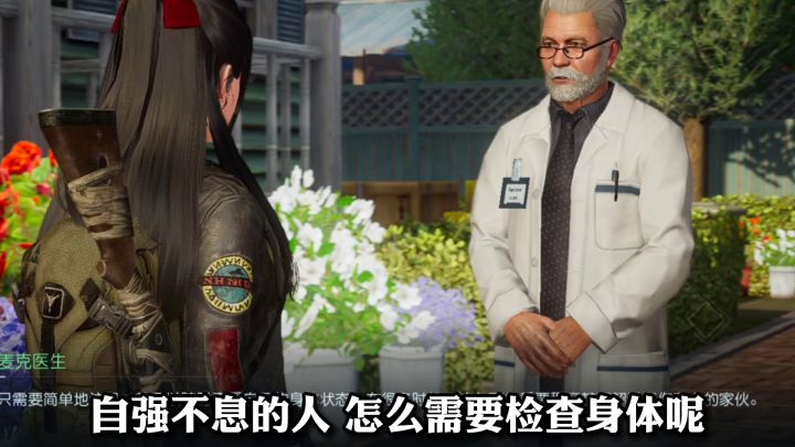 我终于获得了我的大房子?打开一看没想到竟然如此震撼!截图