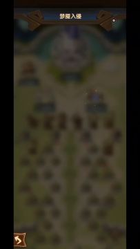 剑与远征1.112版本先遣服更新抢先看