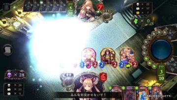 死灵新虹