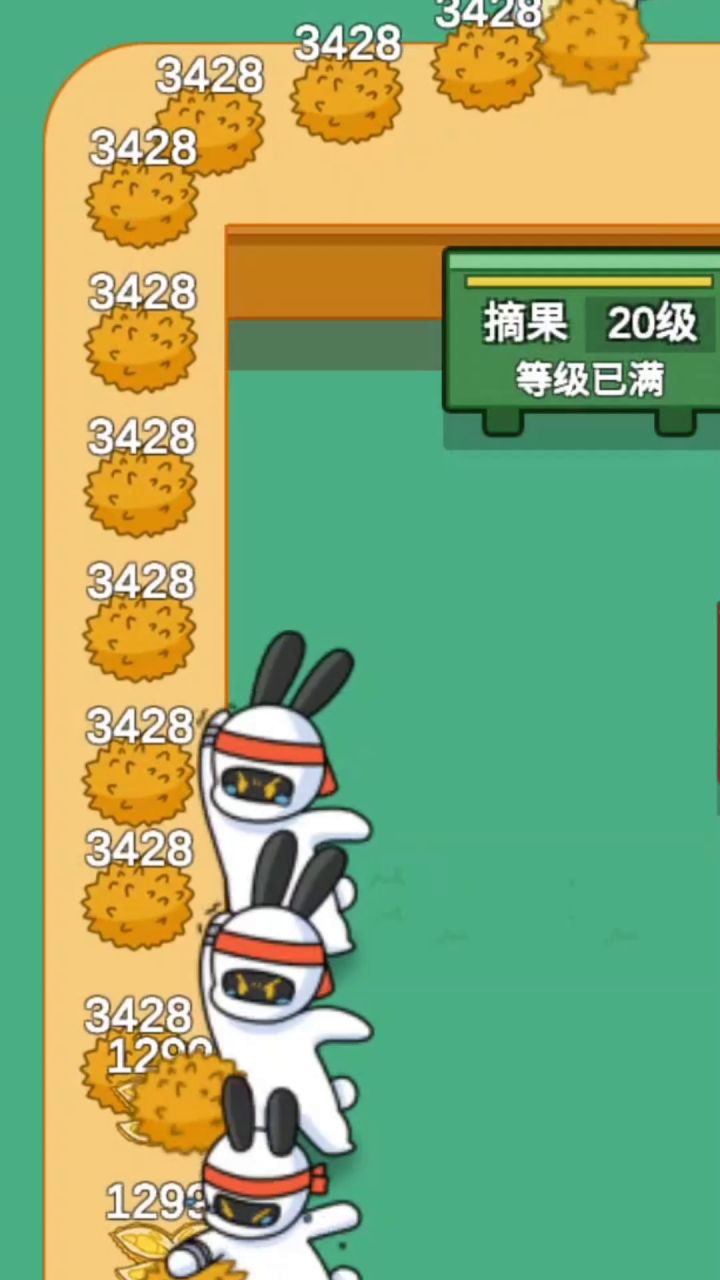 又臭又香的蛋糕,你吃过吗?截图