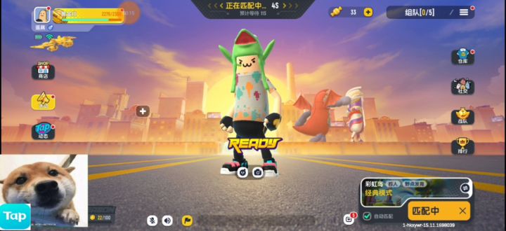 香肠派对黄金大战截图