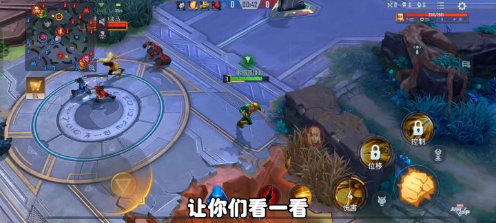 漫威超级战争:铁拳还是比魔剑客强，昆仑龙拳用好很难输截图
