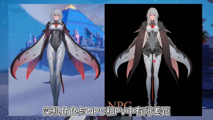 蕾比利亚实机,新增世界等级,国际服即将上线海底世界截图