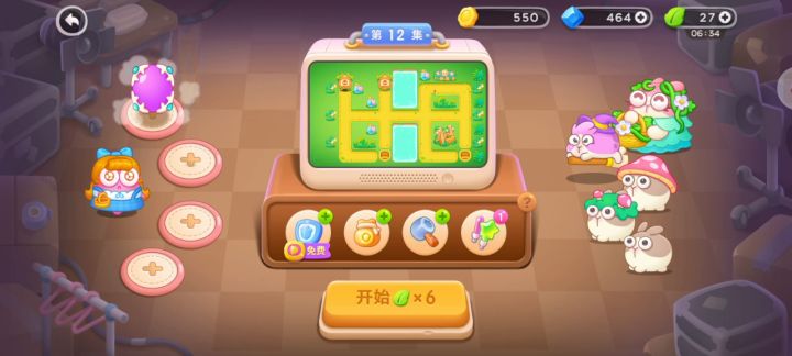保卫萝卜4绿野齐绿第12关金萝卜道具全清攻略截图