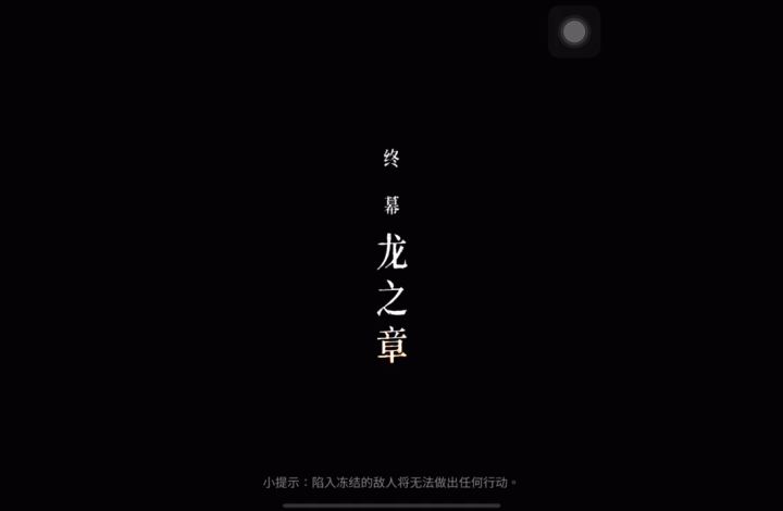 不跪进15半 看血条锁血 就是瞬移无敌就是跪不下🤡🤡🤡截图