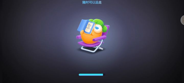 保卫萝卜4绿野齐绿第13关无道具金萝卜道具全清攻略截图