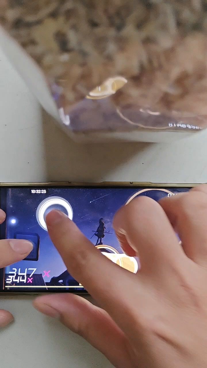 有点快,差点没接住。。。截图