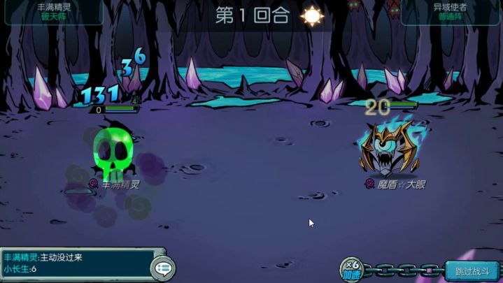 白嫖年卡宠开了个压仓库的截图