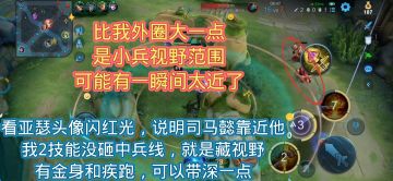 逃避流米莱狄：一死就出肉？你是属狗的吧！【轻松玩】