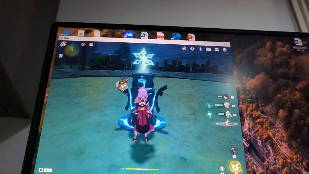 video-3382398