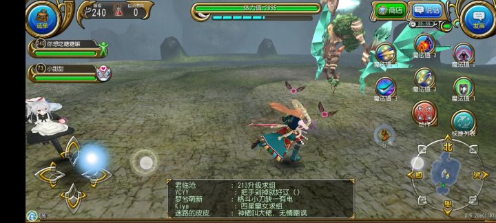 芜湖,5阶之后中配爬刀也能单人树人辣!截图