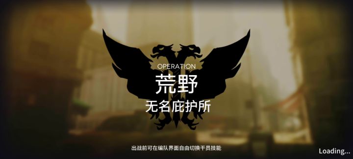 大铁老师，我的超人截图