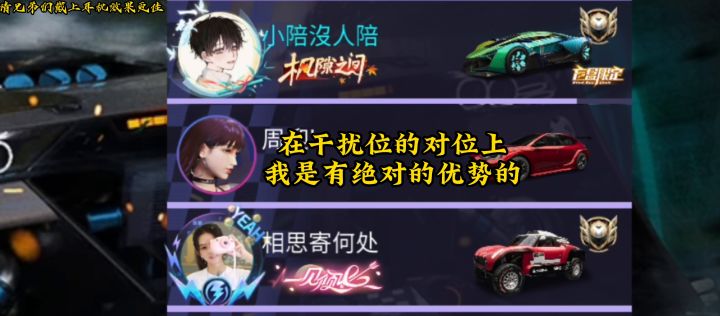 暗夜魅影加强后可玩性还是很高的截图