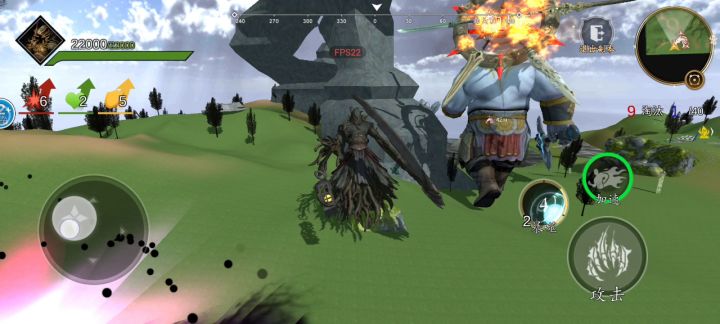 最终boss兵魔神截图