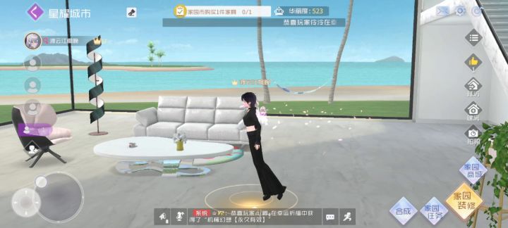 商店里的衣服都好丑啊截图