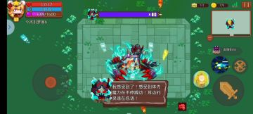 符箓，5秒杀梦三。（非杜内）