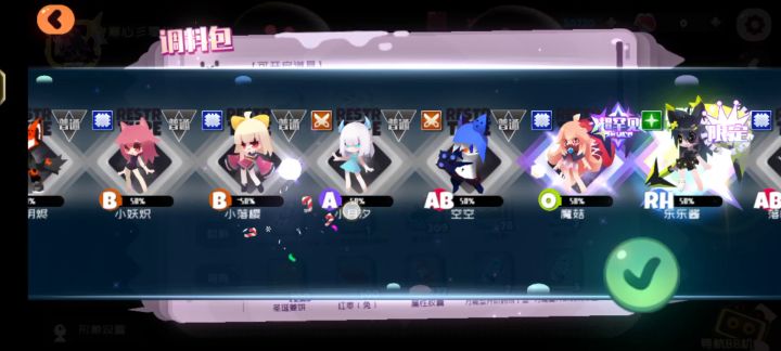 20个箱子七个我已经不想说啥了截图