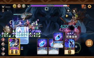 塞列欧斯被夜莺扎了几千根针，屏幕都快被干碎了