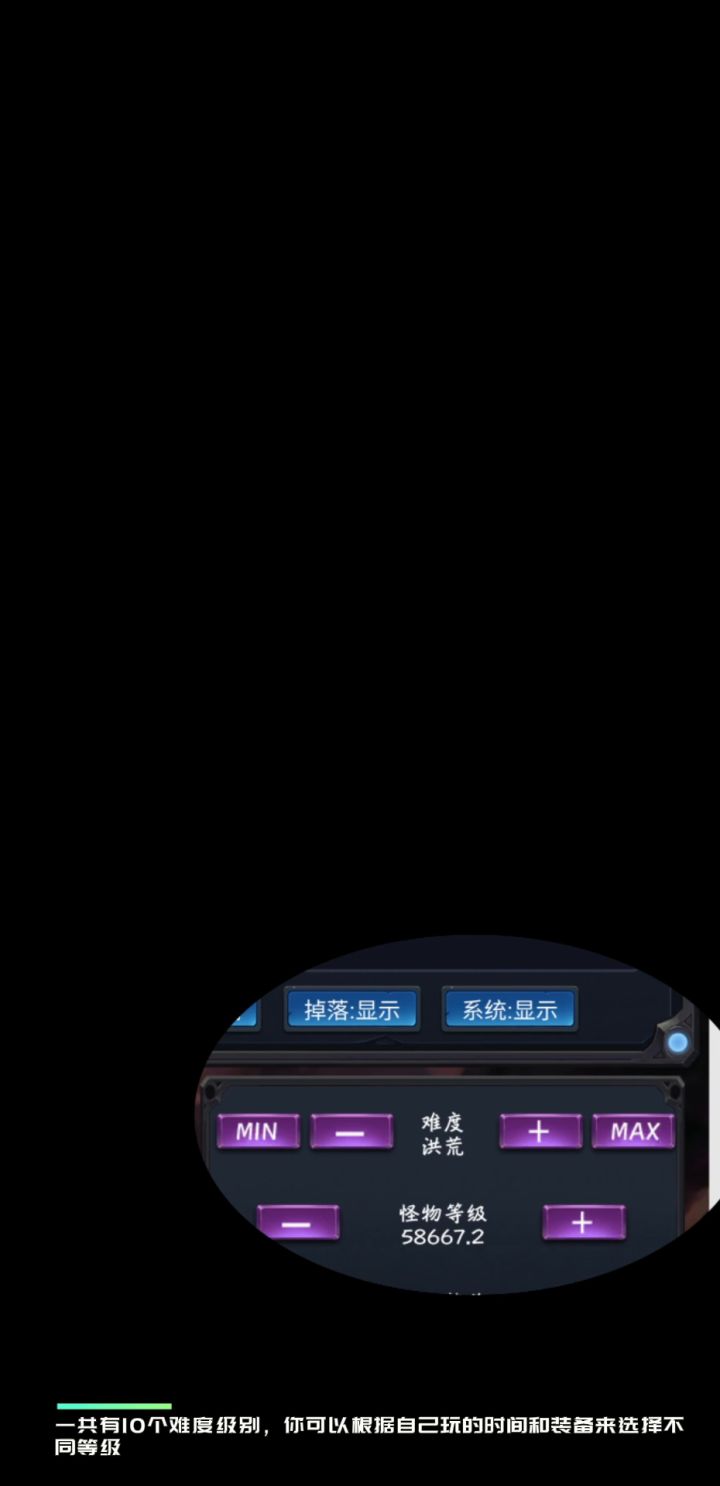 【狗子放置2 系列教程】第一集《新手如何玩转狗子2》截图