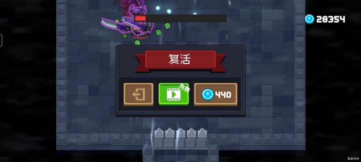 一遍过,但发现一个bug。截图