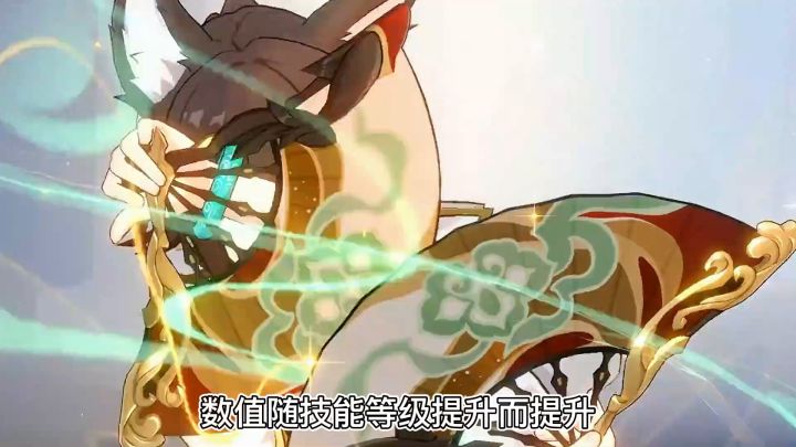 星穹铁道也有六星战神？截图