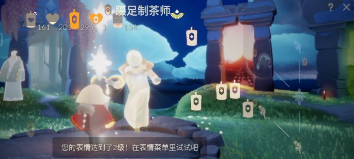 又一季的劳动合同结束了截图