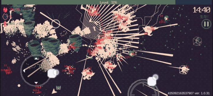逮虾户-科技改变生活截图