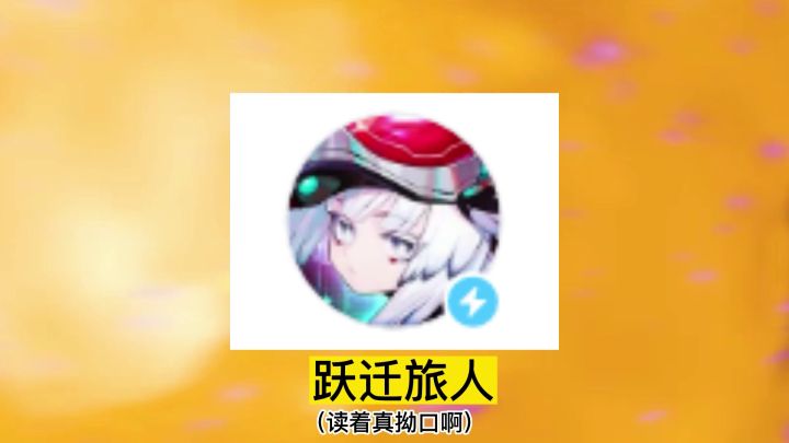 2023年第一款良心游戏,付费删档公测这种逆天操作太离谱了截图