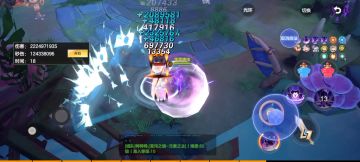 战刃双驱5000万秒伤