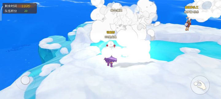 当男女角色被砸雪球截图