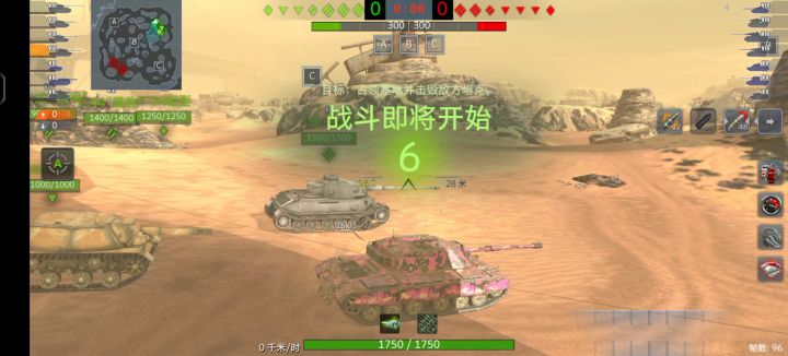 疯狂游戏新进泥头车截图