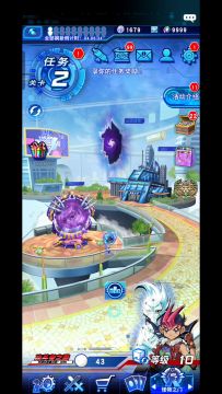 重磅福利！登录稀有镜碎券可兑换预组卡片！！