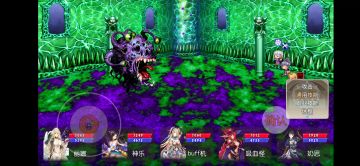 决战第三章终极噩梦boss