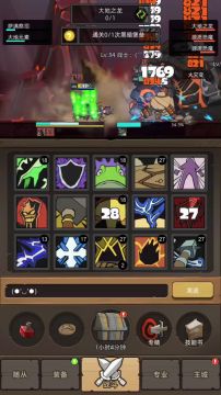 4.8.2 元素萨 无敌图腾+无限击退