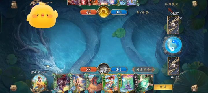 金木装备——快攻家族再添一员大将截图