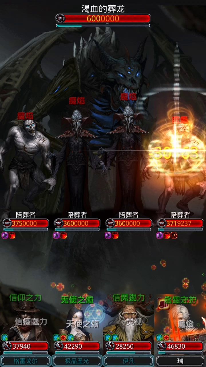 大佬们看看，是bug么？截图