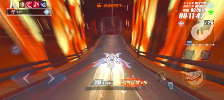 求大佬指点一下跑法截图
