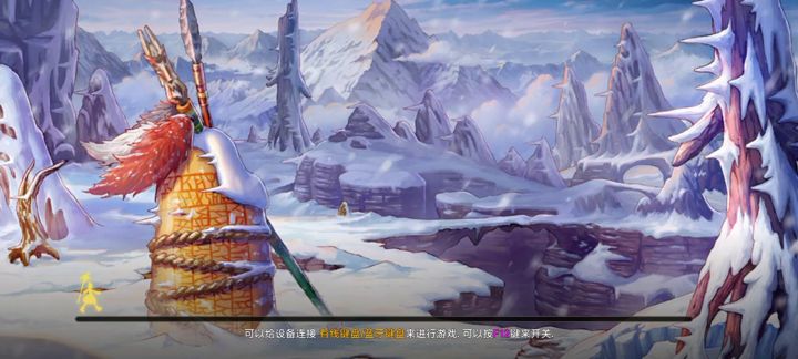 大枪截图