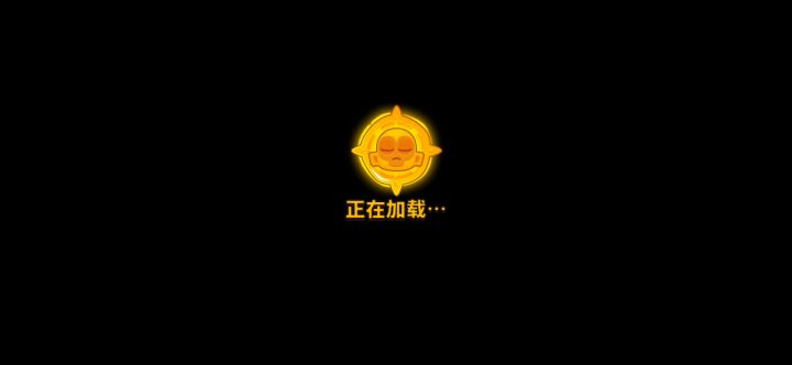 原木300关截图