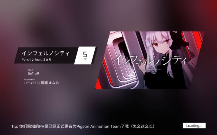 好气啊!(今日第二更)截图