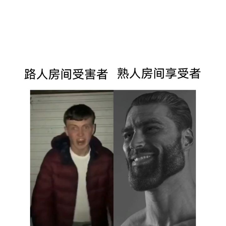 如何评价以前我的游戏体验截图