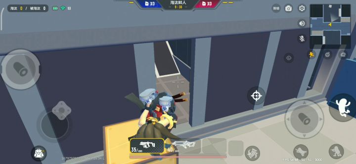 香肠派对截图