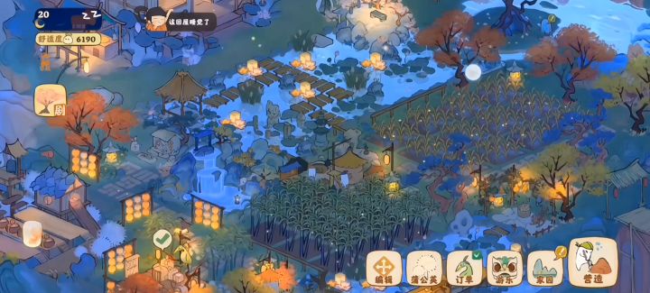 岛一岛二的完整布局图,附地基图!!截图