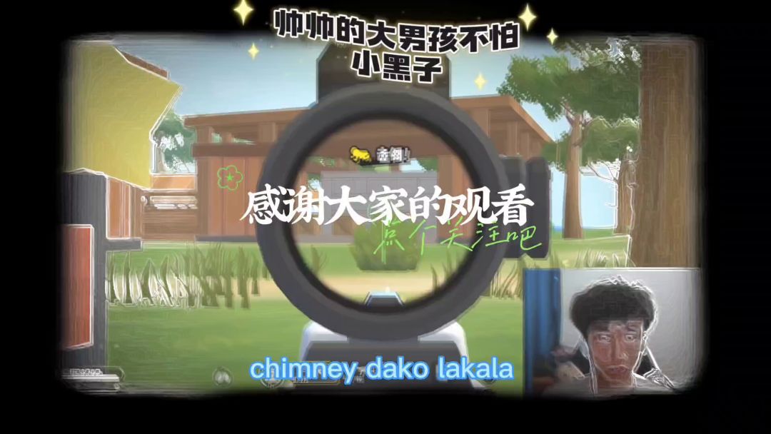 video-3386471