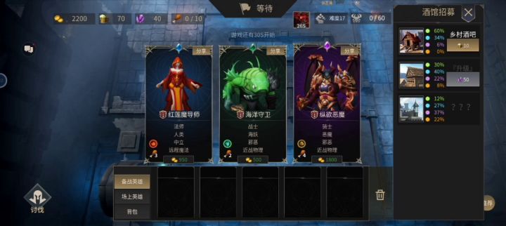 n17实战，跟玩一样截图