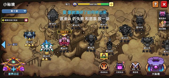 有没有大佬能帮我看一下截图